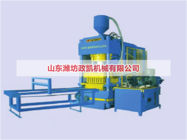 ZY-2500全自動(dòng)制磚機